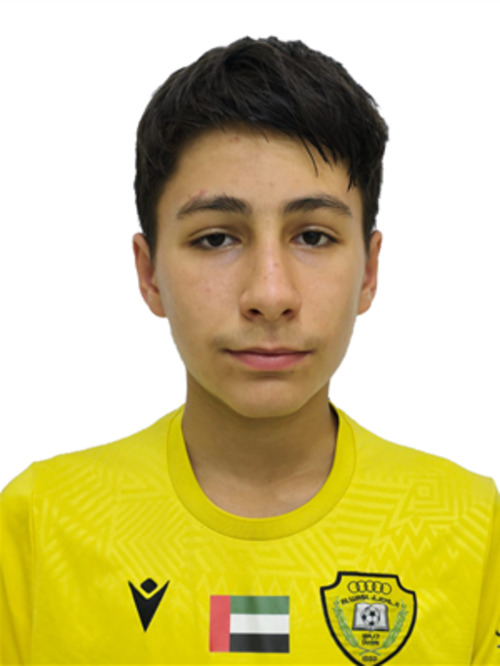 Under 14 Years