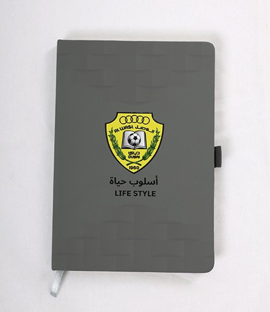 Gray Notebook Premium