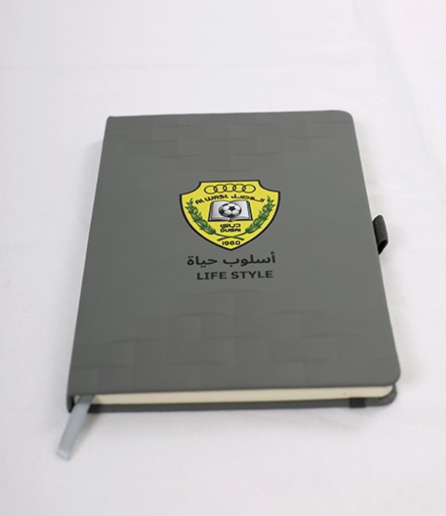 Gray Notebook Premium