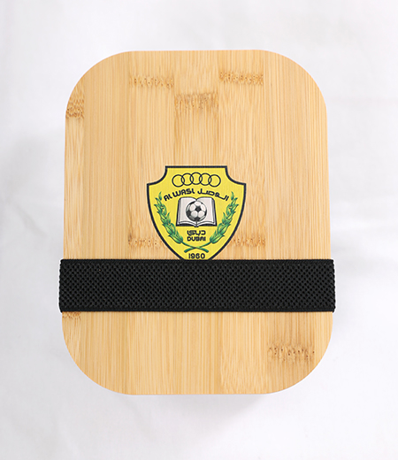 Lunch Box With Bamboo