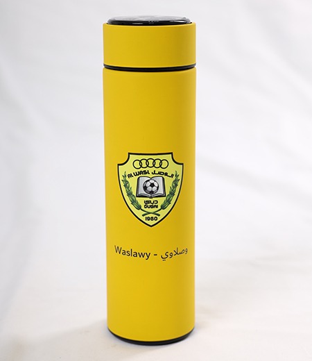 Temperature Bottle