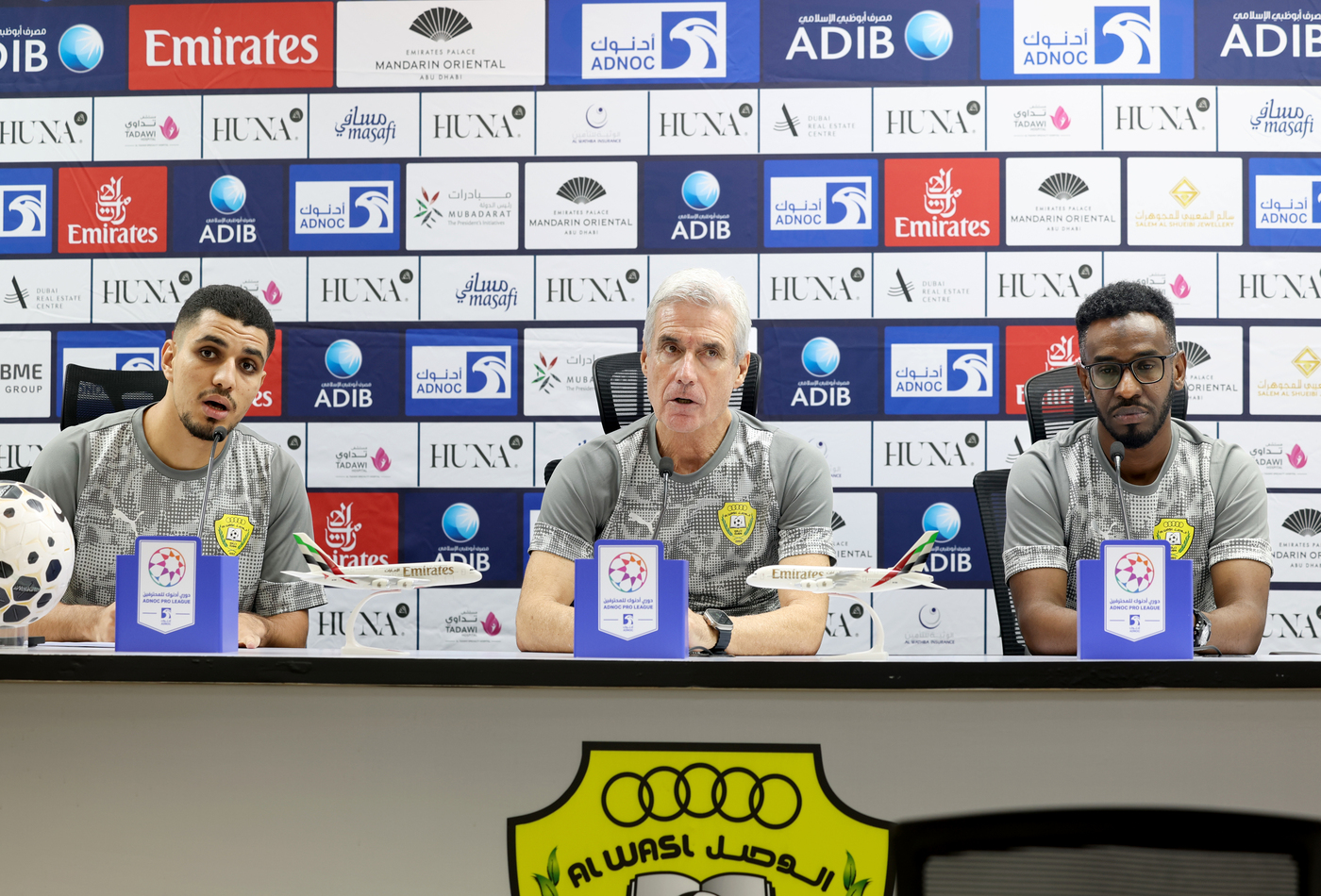 Al Wasl vs Al Ain Pre-Match Press Conference