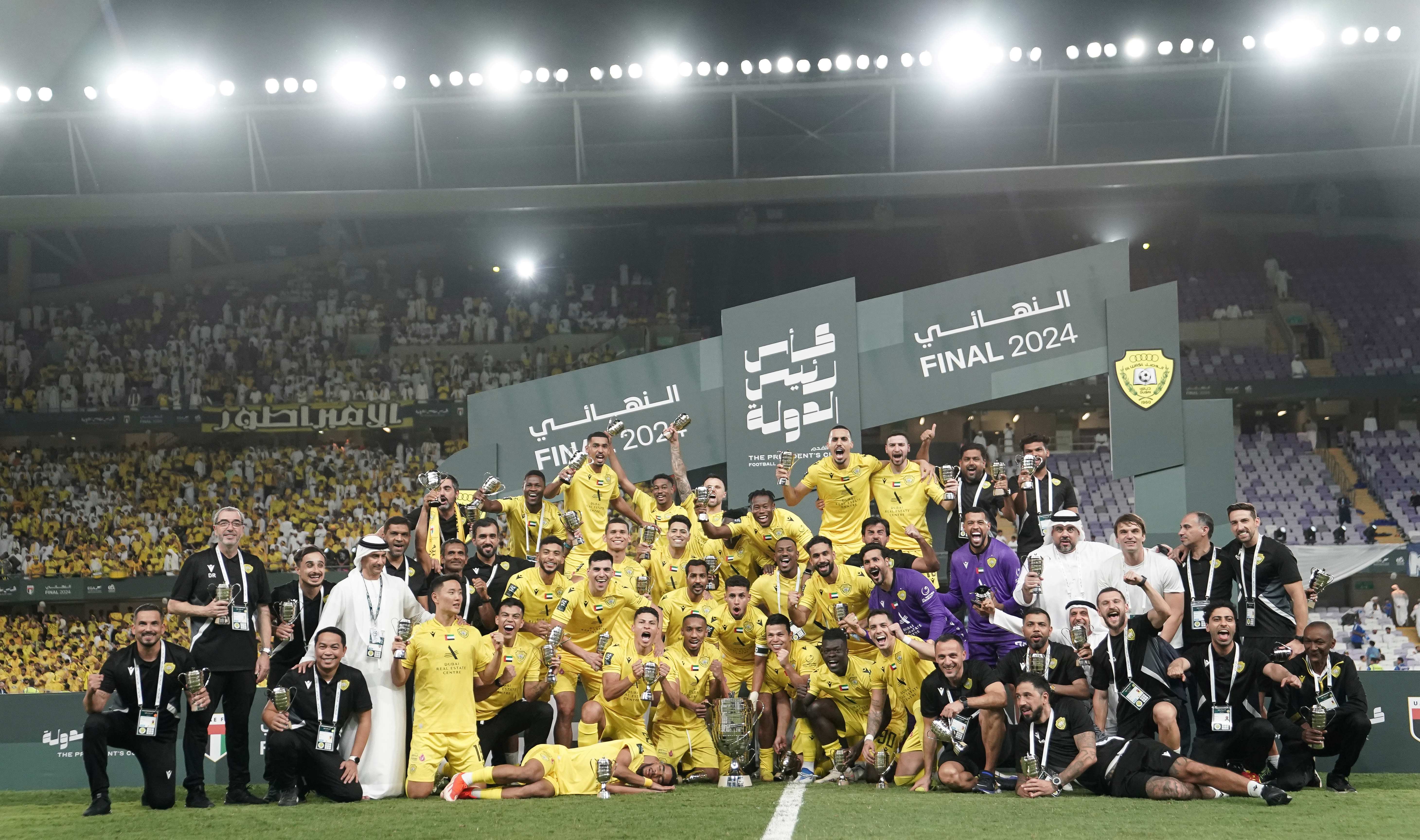 Al Wasl Celebrate Taking The Cup