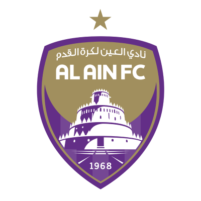 العين