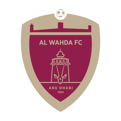 الوحدة