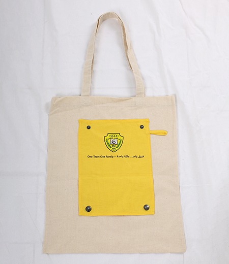 Folding Cotton Bag