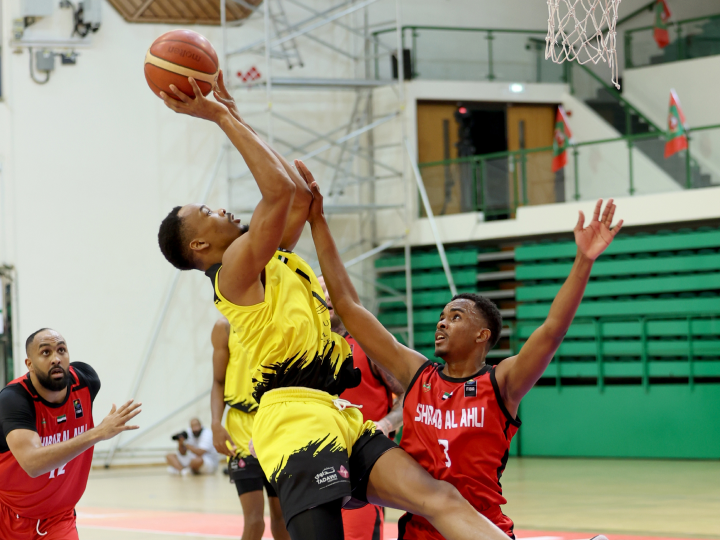 Al Wasl Basketball