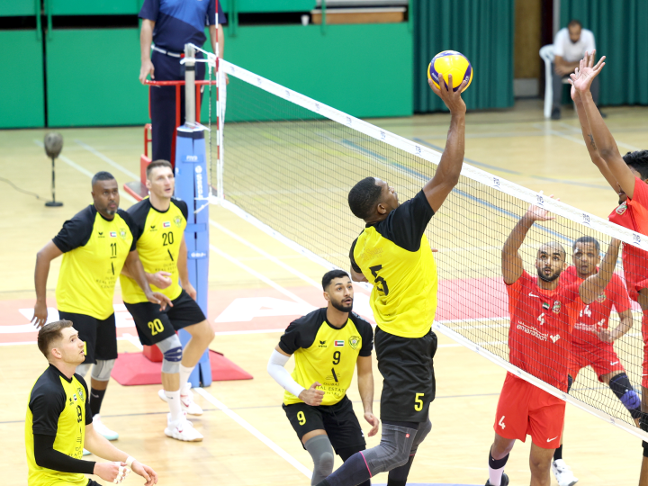 Al Wasl Volleyball