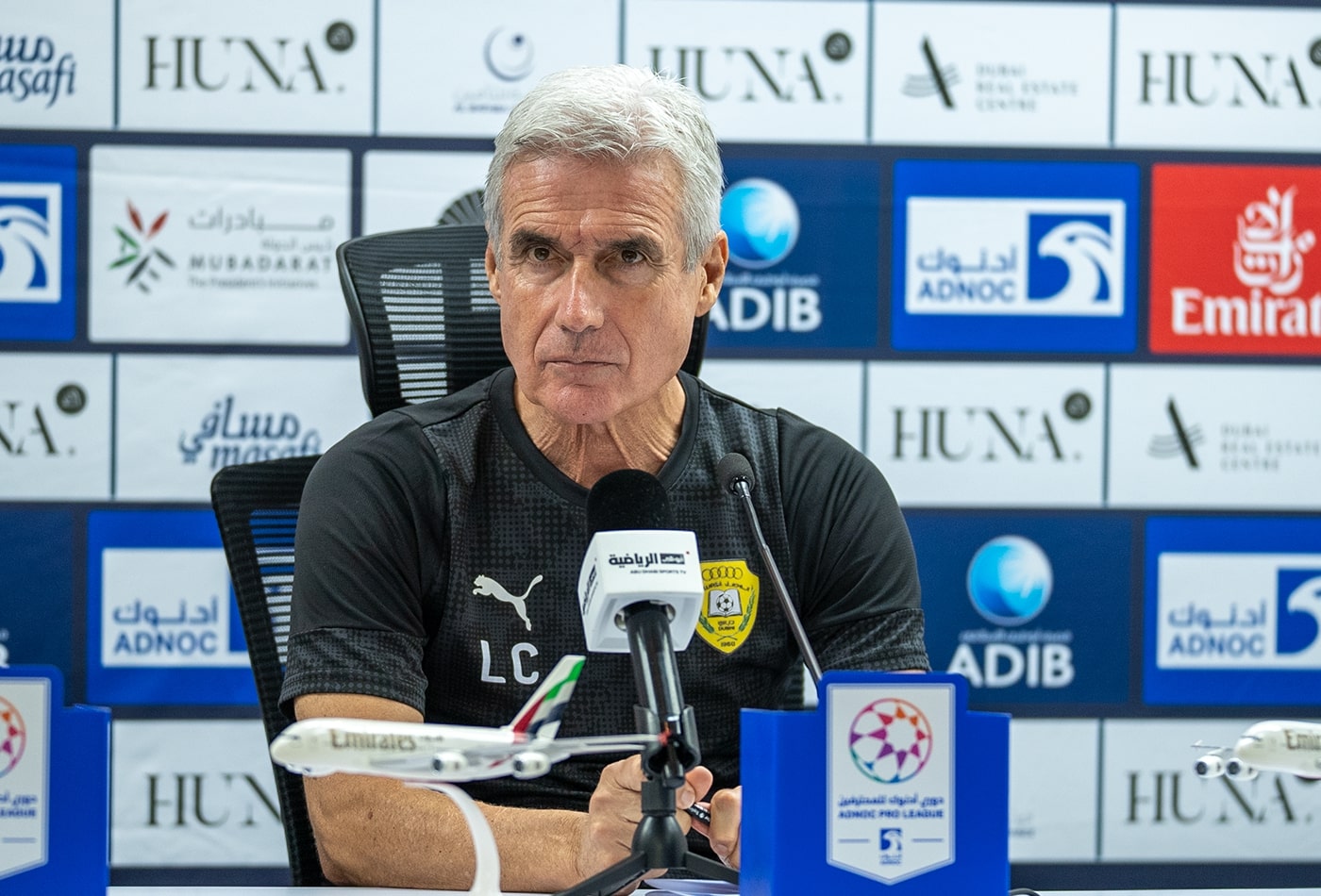 The Press Conference Before Al Wasl vs. Al Nasr Match