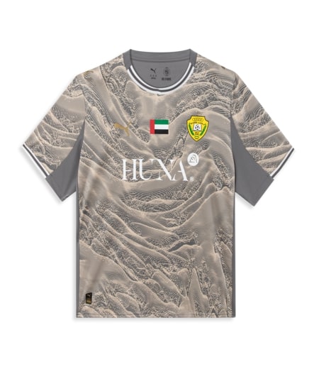 Puma Away Jersey 2025-2026