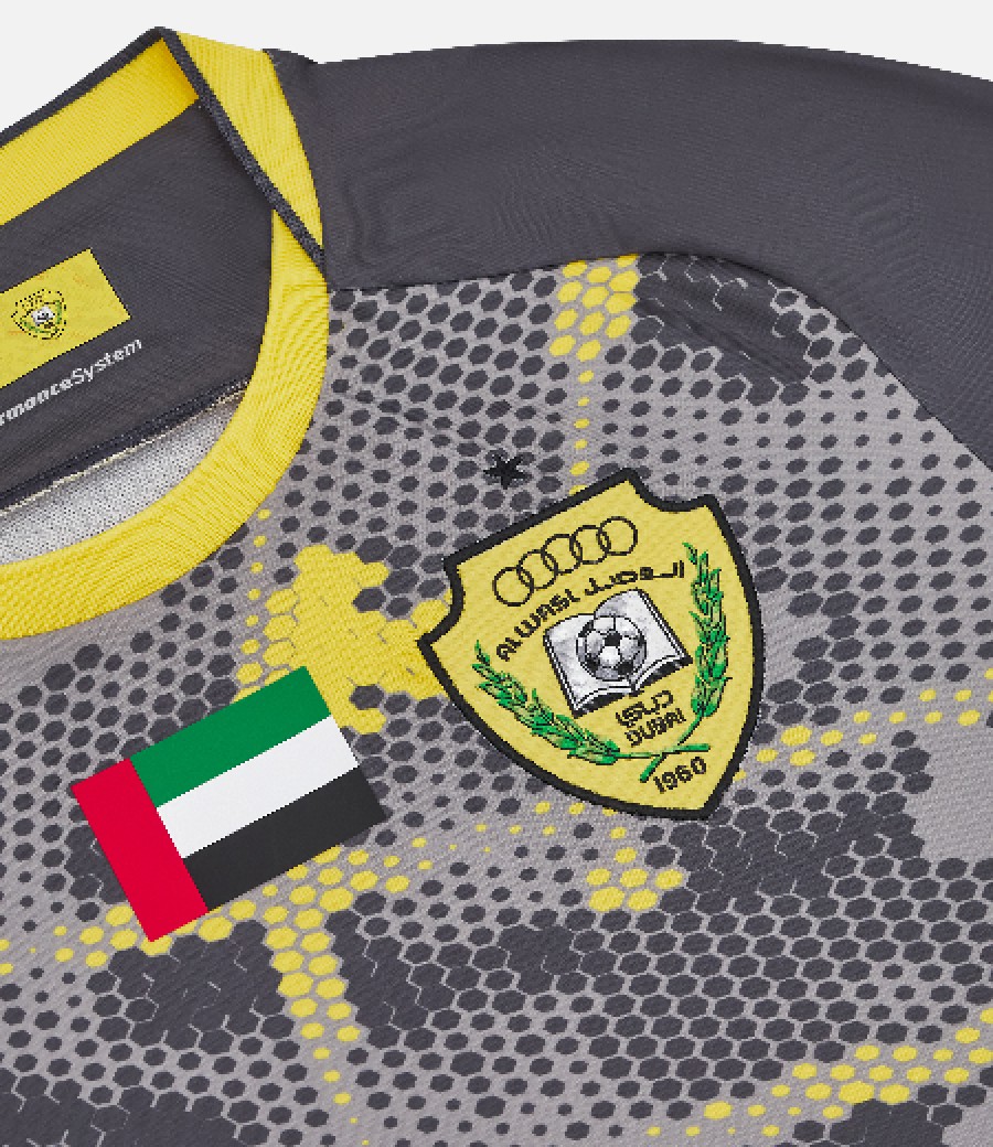 First Football Team Away Jersey  2024-2025
