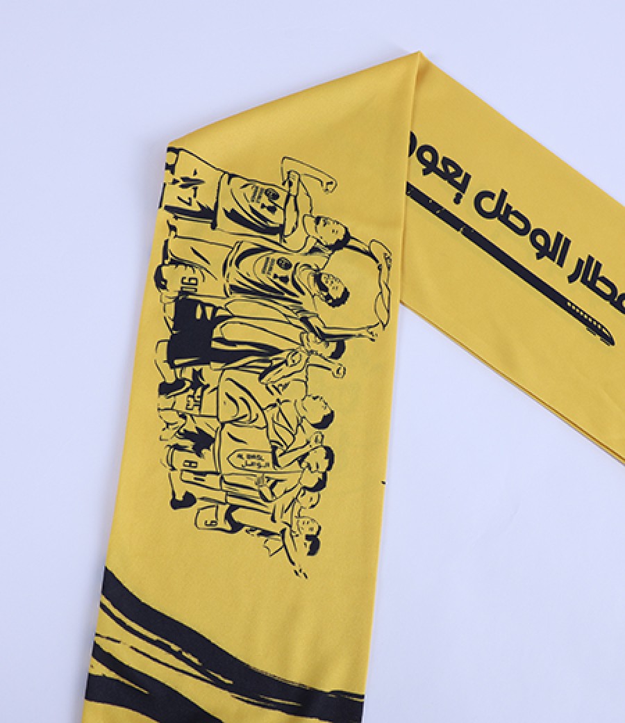 Train Scarf