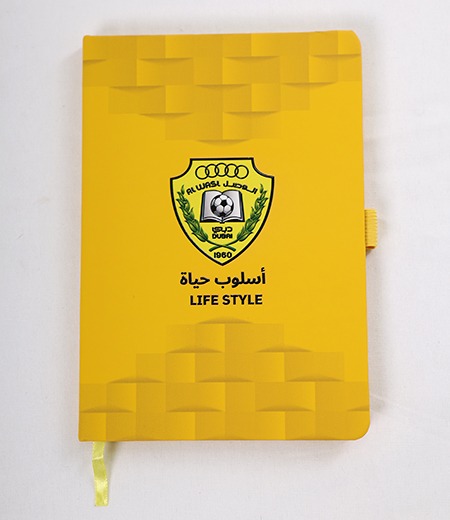 Yellow Notebook Premium