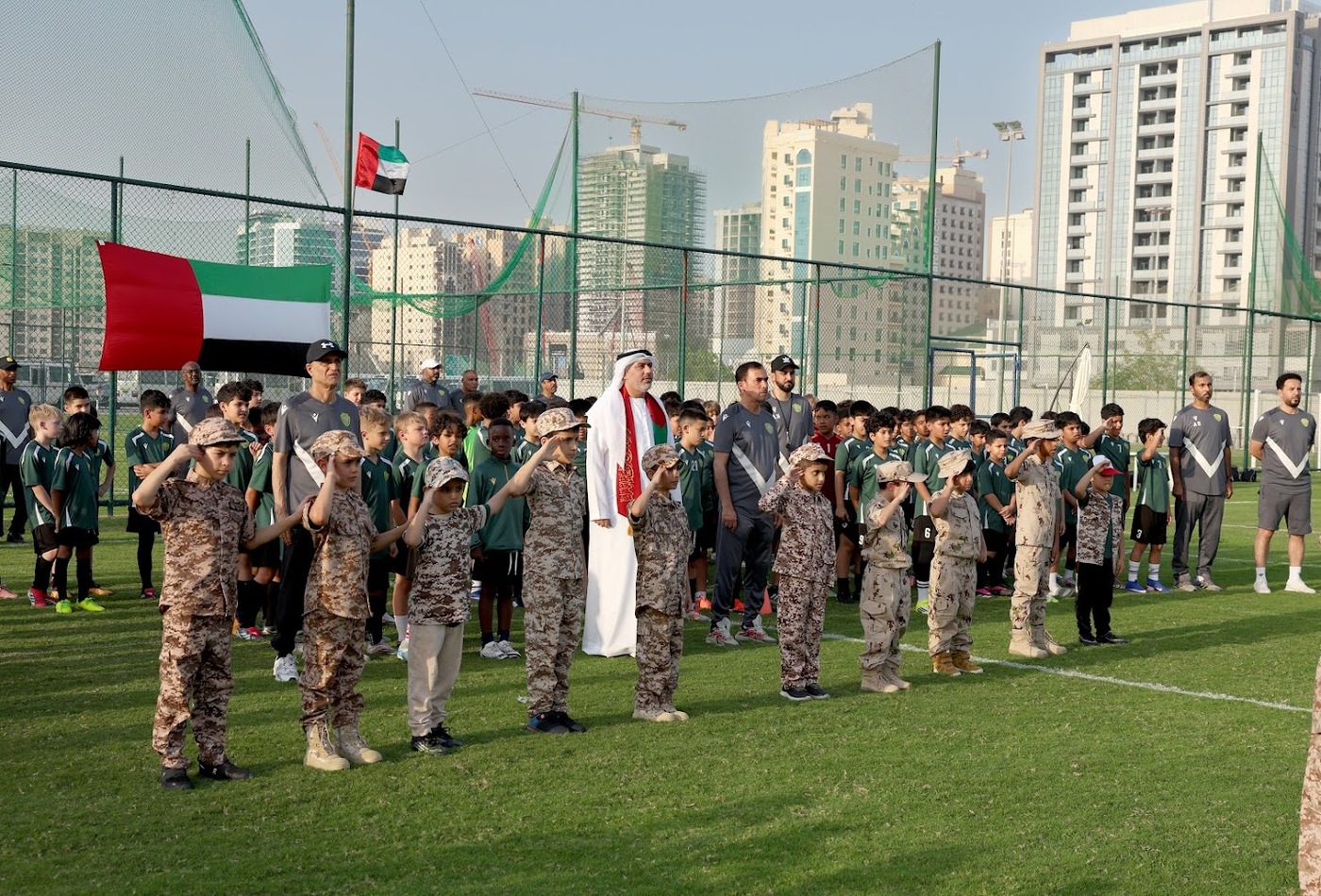 Al Wasl Football Academy celebrates the Golden Jubilee of the Unification of the  UAE Armed Forces