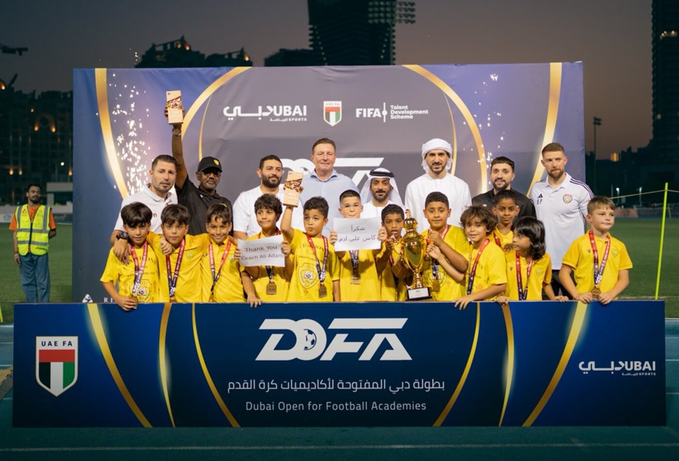 Al Wasl juniors  conclude their season with a crowning at the Dubai Open Football Academies Championship (DOFA)