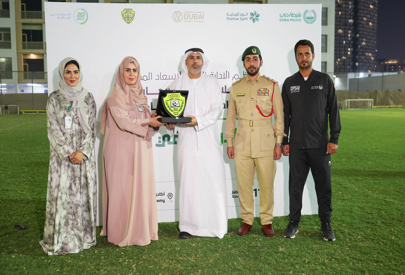 Al Wasl Football Academy hosts the “Aware Athlete” initiative under the patronage of Dubai Police and Dubai Sports Council