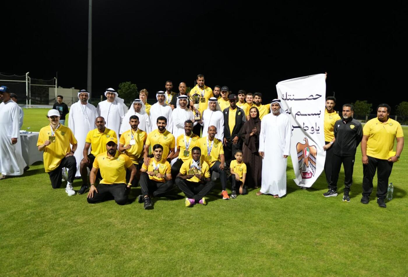 Al Wasl Athletics crowned with the Vice President’s Cup for the Senior Category