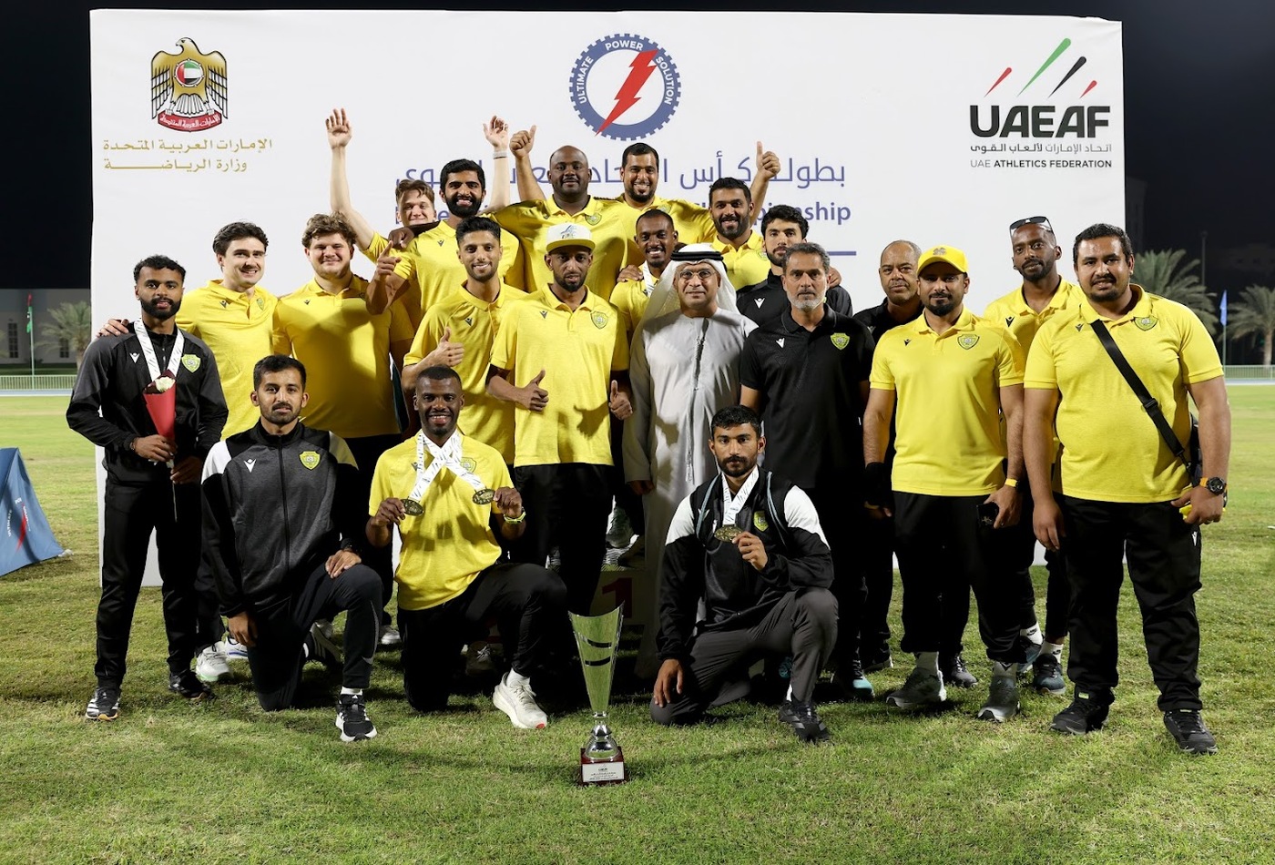 Al Wasl FC Athletics Team (Seniors) crowned champions of the Federation Cup