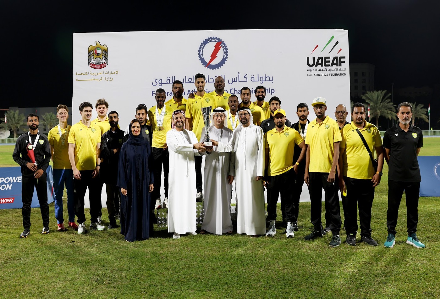 Al Wasl FC Athletics Team (Seniors) crowned champions of the Federation Cup