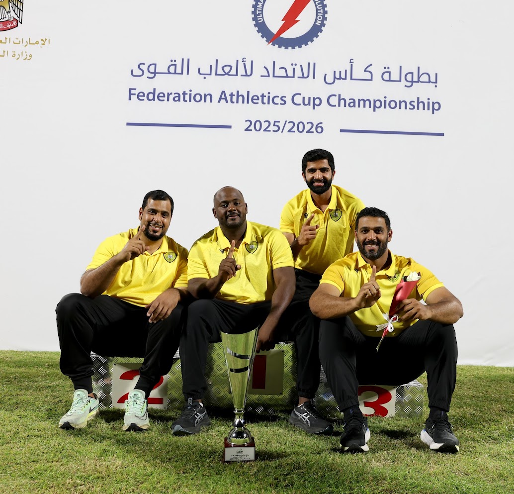 Al Wasl FC Athletics Team (Seniors) crowned champions of the Federation Cup