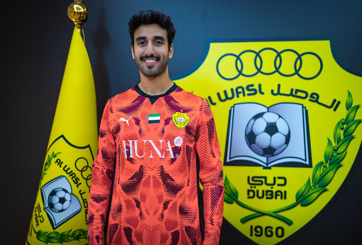الوصل يعزز صفوفه بالتعاقد مع الحارس عبدالرحمن العامري