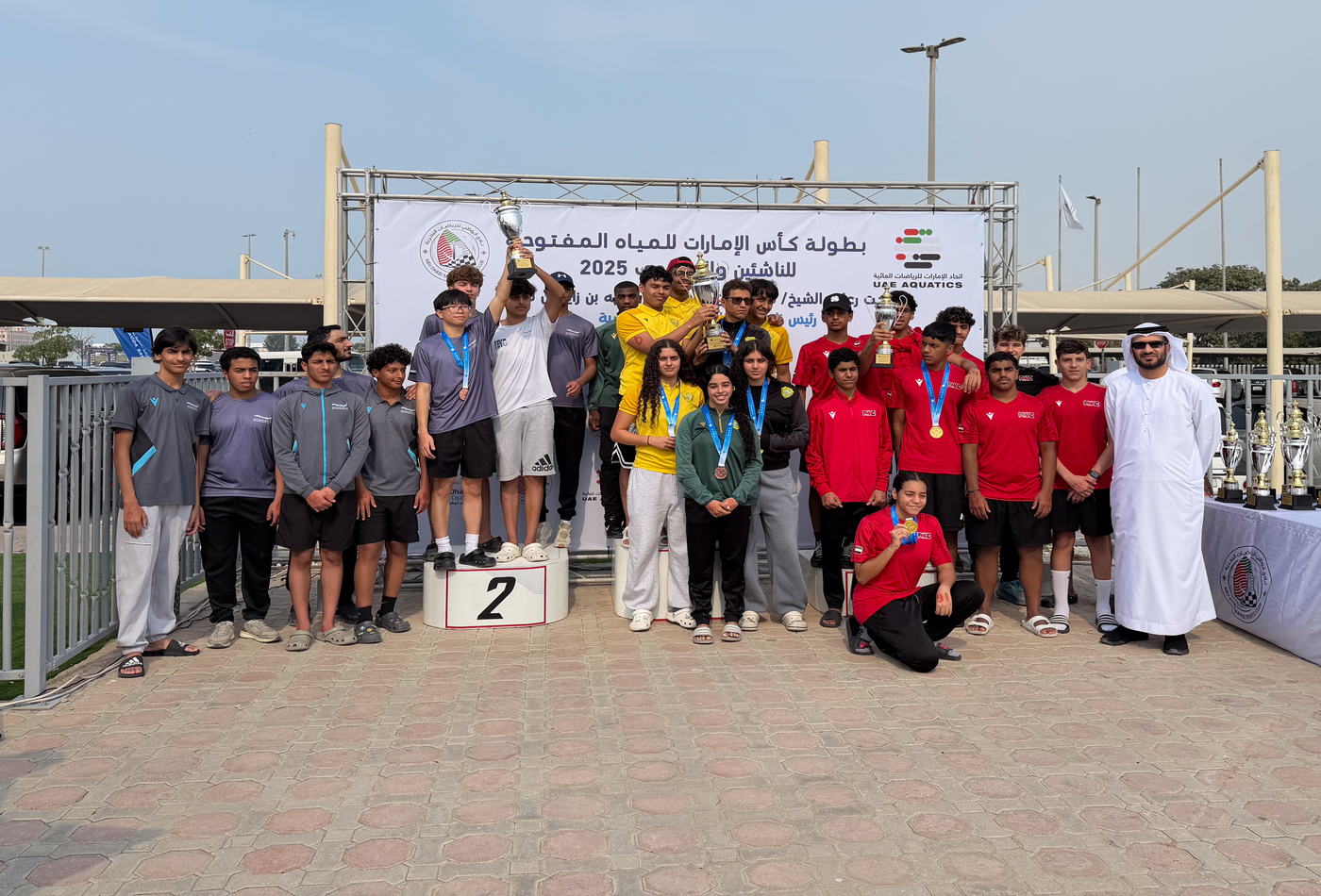 Al Wasl Swimmers Dominate the 2025 UAE Open Water Swimming Championship