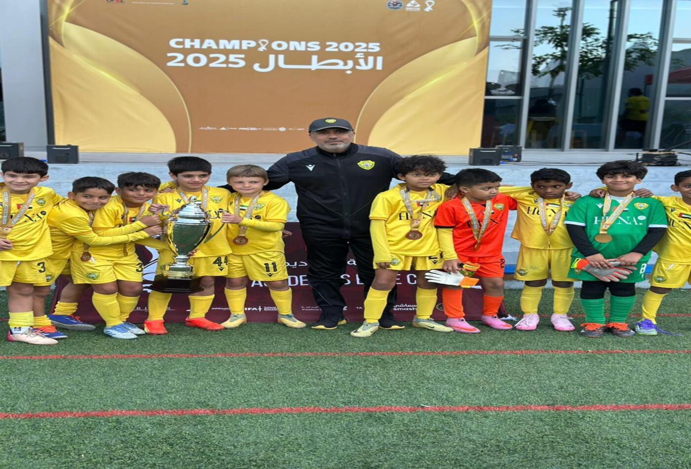 Al Wasl Clinch the 2025 Arab Elite Championship Title for Under-9 years  Academies