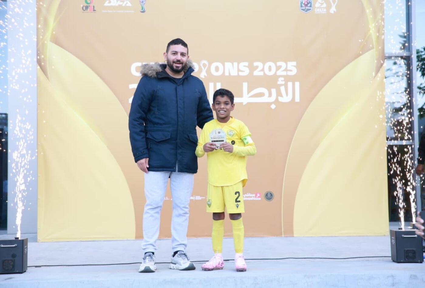 Al Wasl Clinch the 2025 Arab Elite Championship Title for Under-9 years  Academies