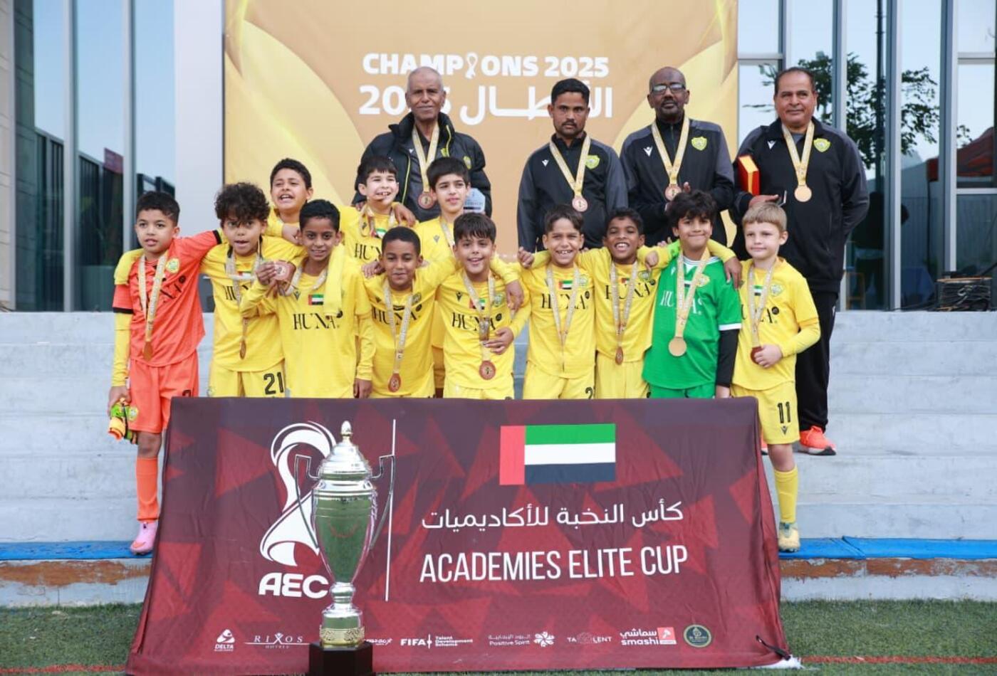 Al Wasl Clinch the 2025 Arab Elite Championship Title for Under-9 years  Academies