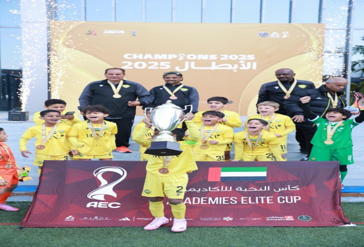 Al Wasl Clinch the 2025 Arab Elite Championship Title for Under-9 years  Academies