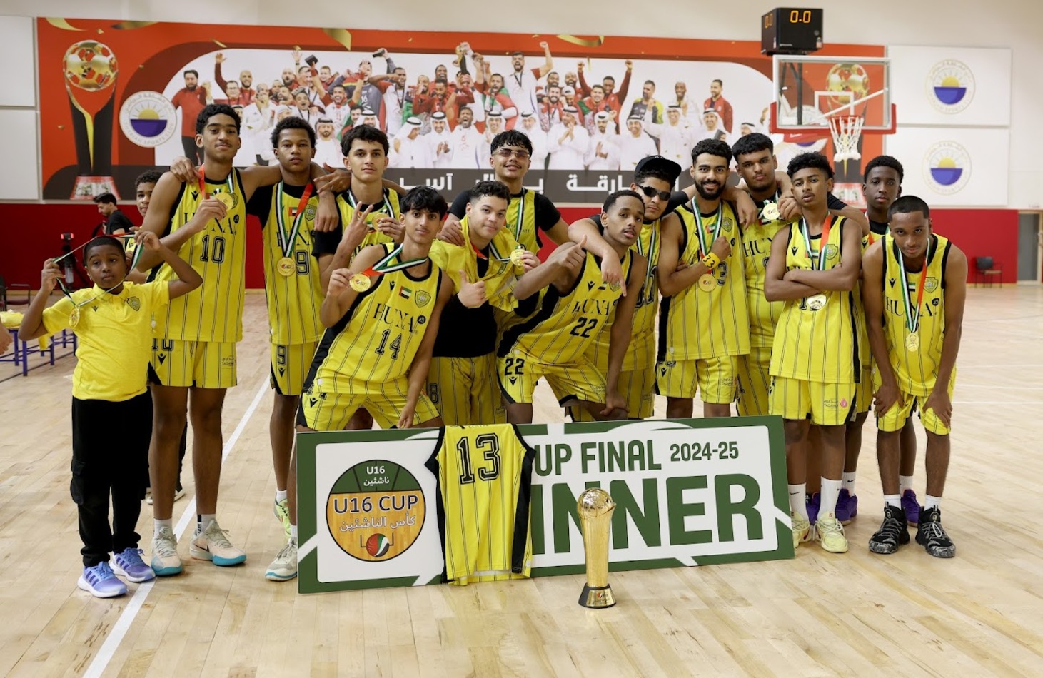 Al Wasl Crowned Junior Basketball Cup Champions
