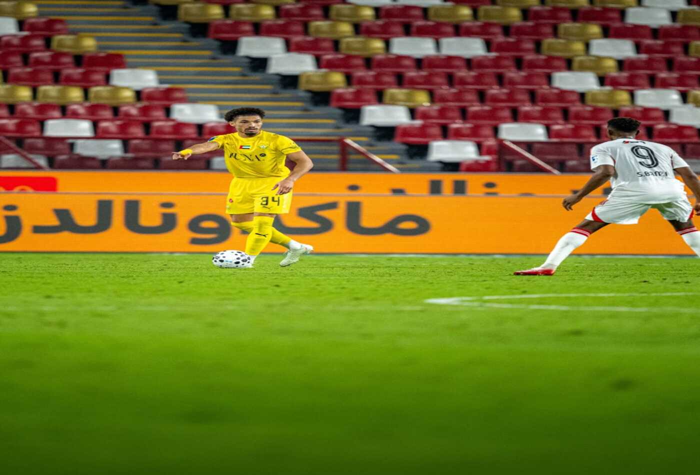 Al Wasl and Al Jazira Draw 0-0 in the First Leg of  Abu Dhabi Islamic Bank Cup Quarter-Finals
