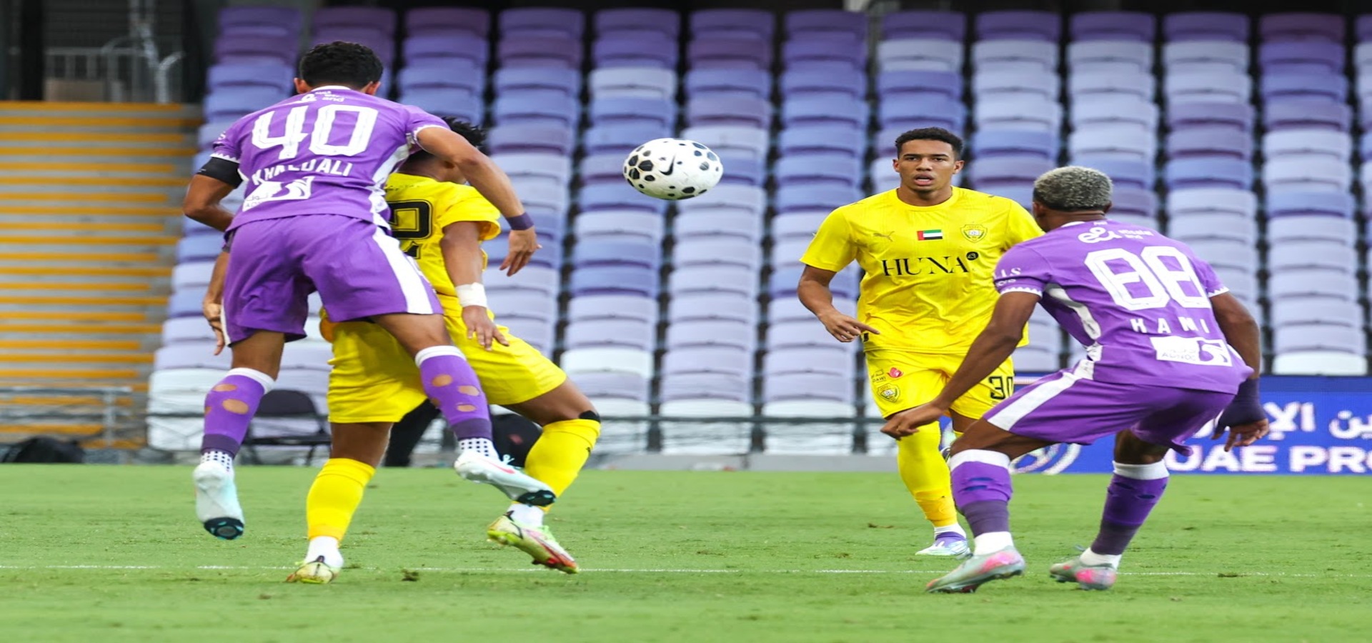 Al Wasl defeats Al Ain in the Pro League Under 23 Years