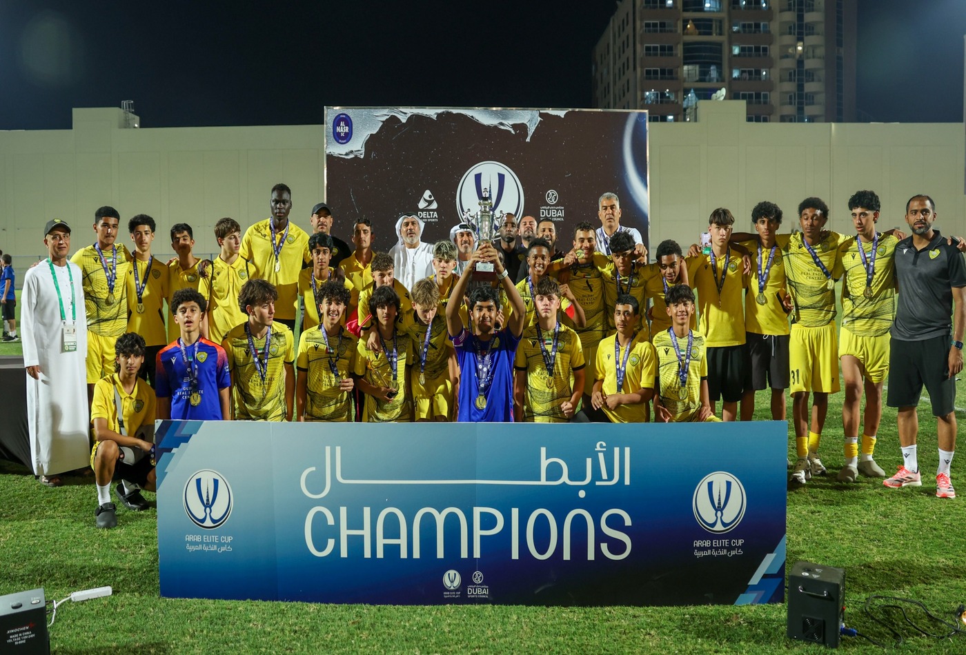 Al Wasl Crowned Silver Cup Champions in Under 15 yeras Arab Elite Cup
