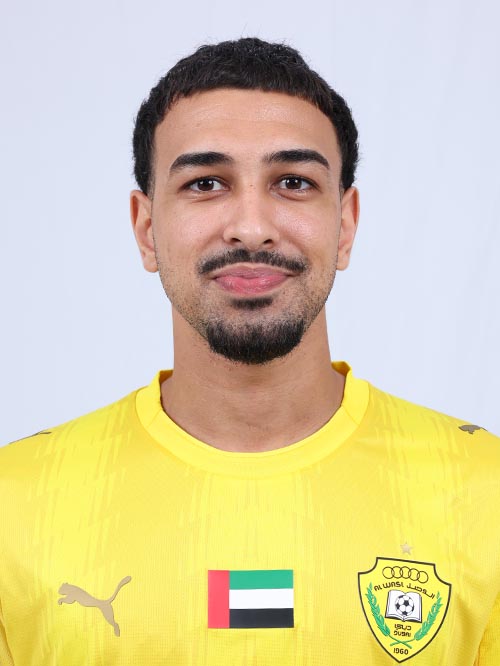 خالد علي