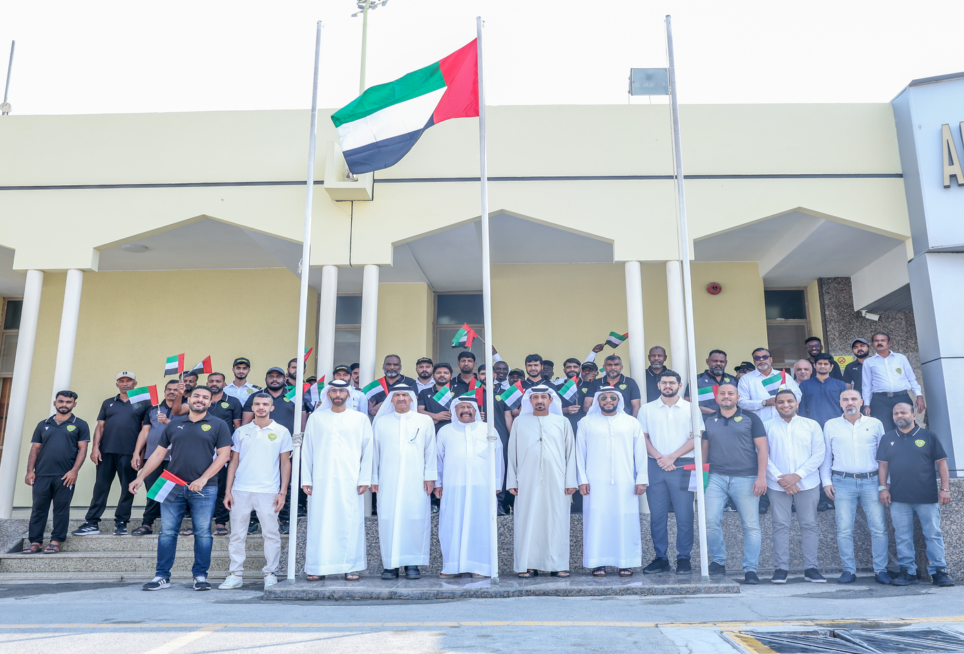 Al Wasl Club Celebrates Flag Day