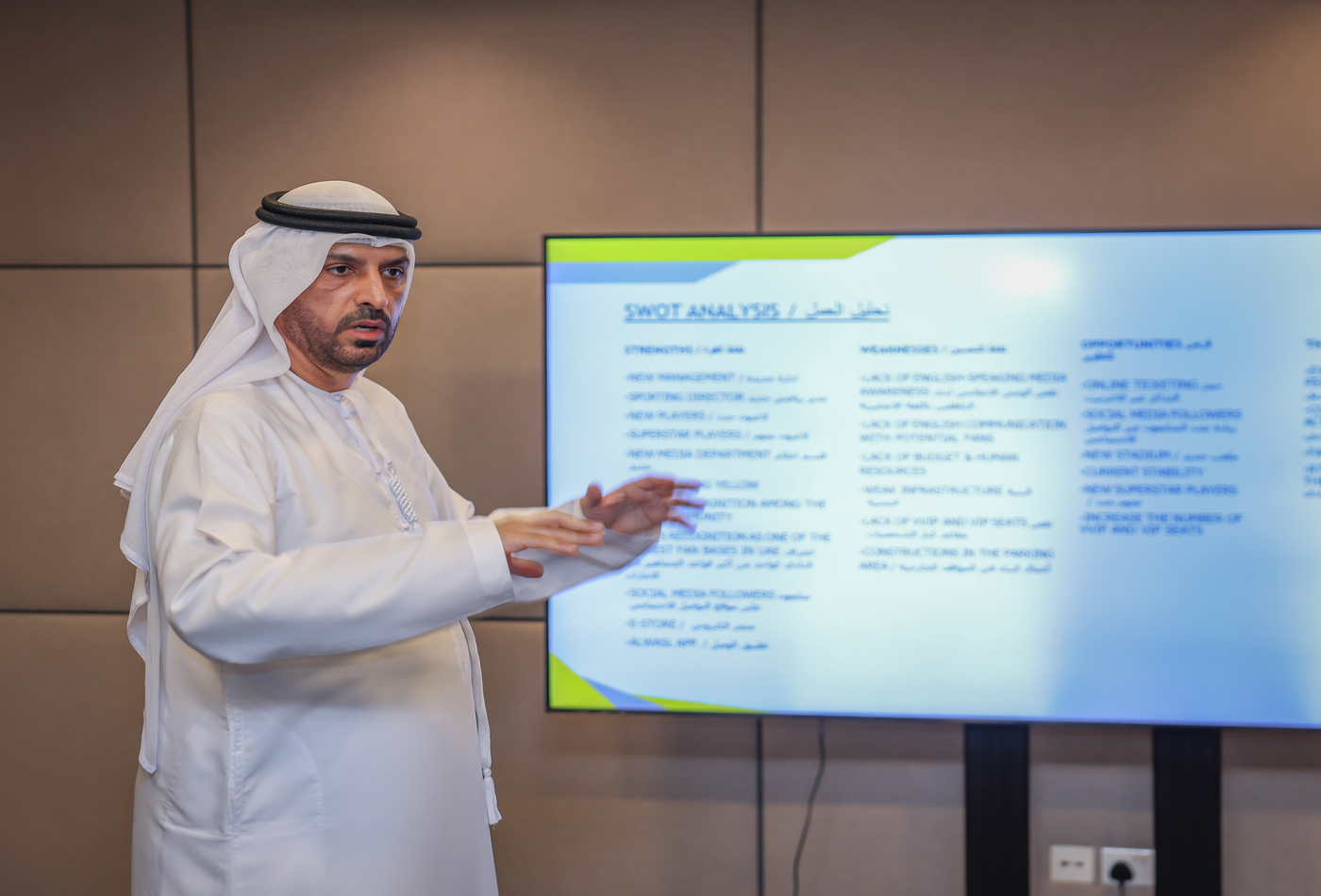 Launch of Football Companies Week at Al Wasl Club