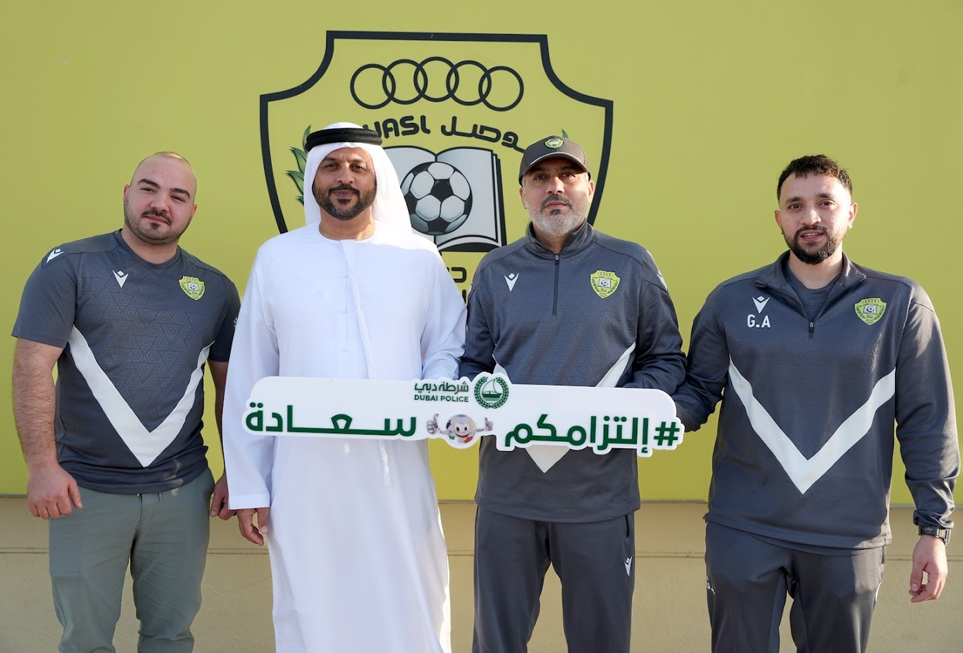 Awareness Lecture on “Stadium Riot” for Academy Players in Cooperation with Dubai Police