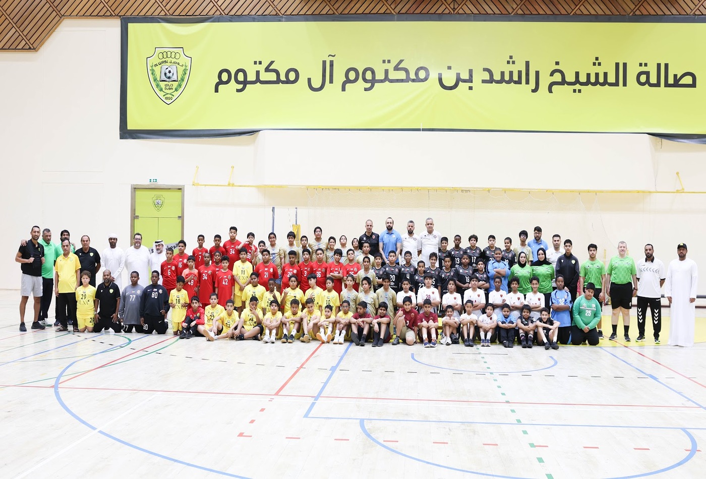 Al Wasl Hosts the (A) Juniors Handball Festival