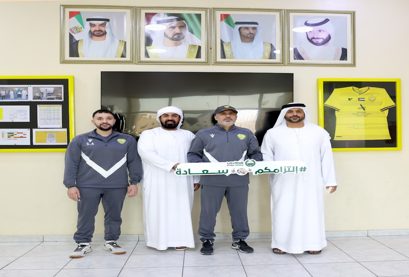 Awareness Lecture on “Stadium Riot” for Academy Players in Cooperation with Dubai Police