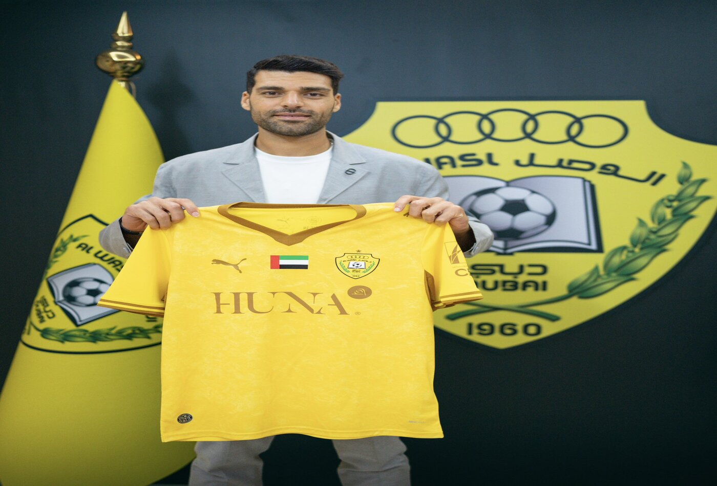 الوصل يتعاقد مع مهدي طارمي