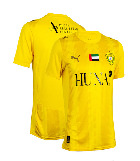 Puma Home Jersey 2025-2026