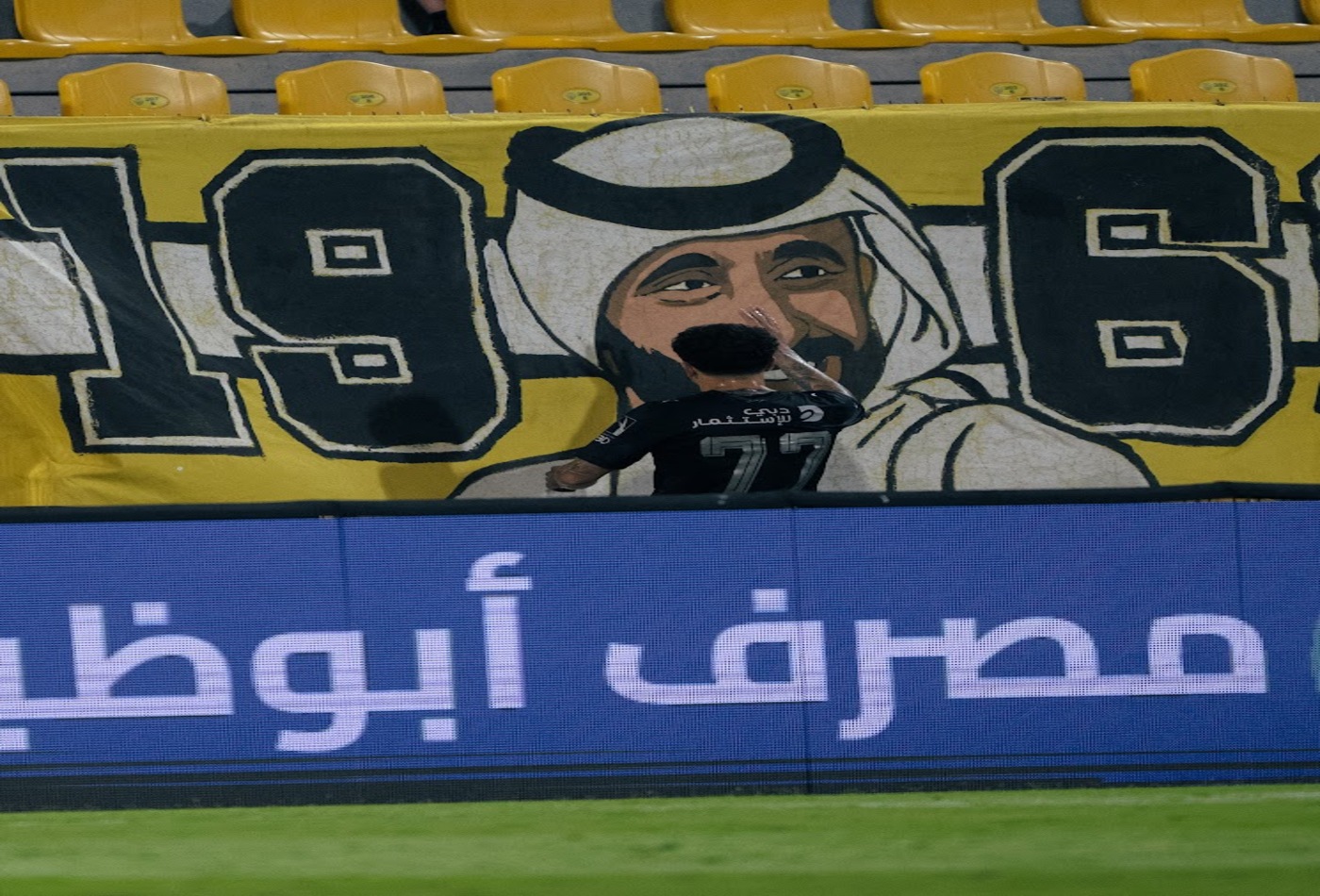 فوز الوصل على كلباء برباعية نظيفة في كأس مصرف أبوظبي الإسلامي