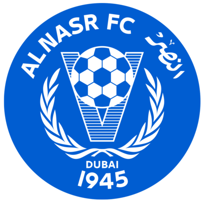 النصر