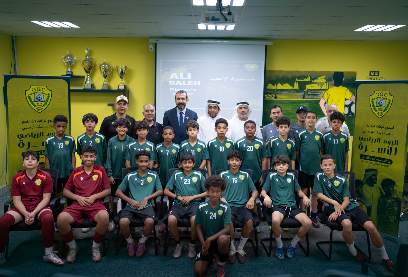 Distinguished Conclusion of the Football Companies Week Activities at Al Wasl Club
