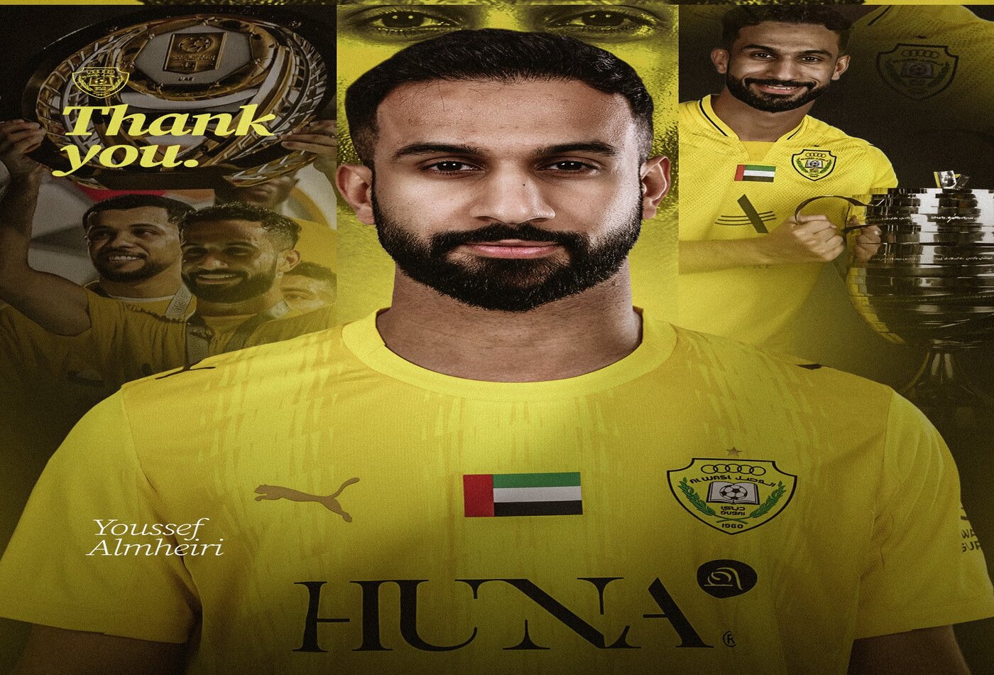 Yousif Al mheiri leaves Al Wasl