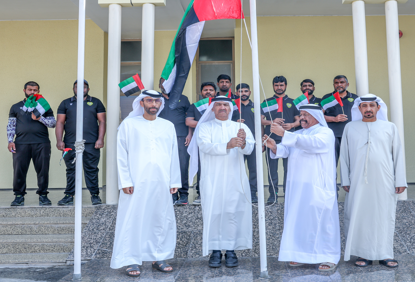 Al Wasl Club Celebrates Flag Day
