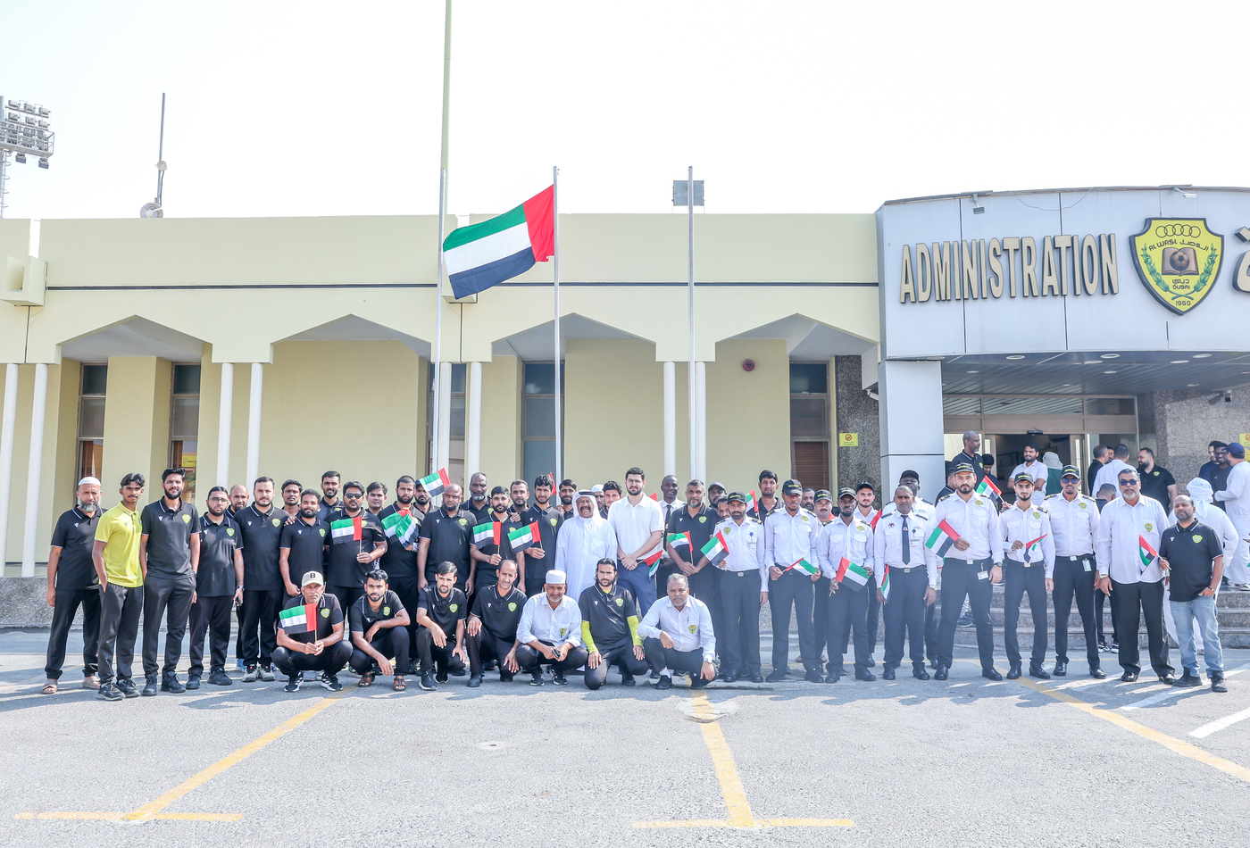 Al Wasl Club Celebrates Flag Day